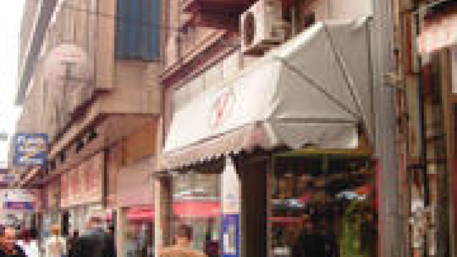 Butik umesto poznate knjižare